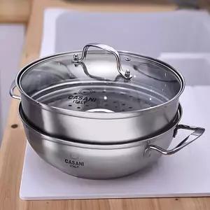 올스텐 까사니 2단 찜냄비 30cm 찜기 전골냄비 스티머