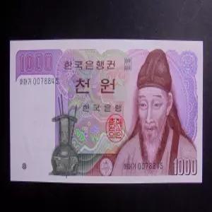 한국은행 1983년 2차 천원 완전미사용 지폐 빠른번호 00포인트(0078845)