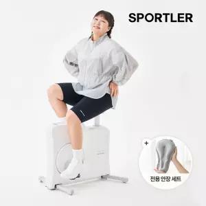 스포틀러 원더바이크 이수지 접이식 실내자전거 사이클 미니 바이크 유산소 홈트 운동 기구