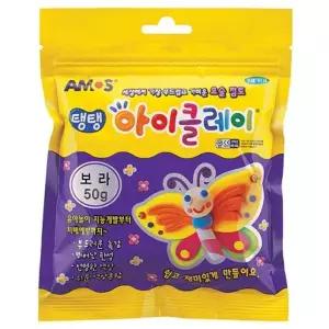 [셀러에이드]탱탱아이클레이 50g 보라