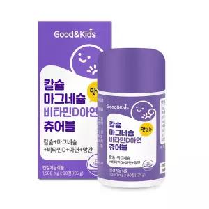 굿앤키즈 어린이 칼슘 마그네슘 비타민D 아연 츄어블 90정 1통(45일분) 유아영양제