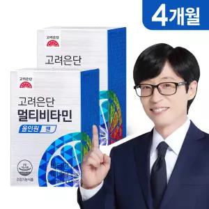 [본사직영] 고려은단 멀티비타민 올인원 맨 60정 X 2개 (4개월분)