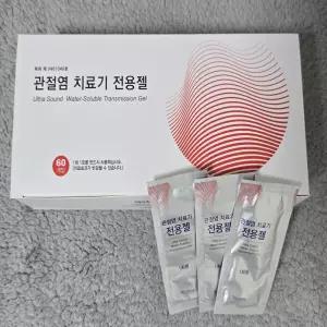 닥터88플러스전용젤