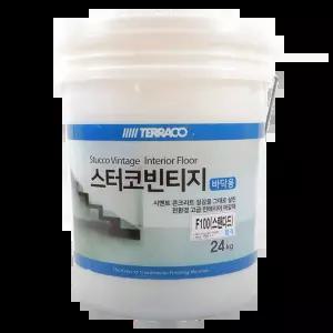 테라코 스터코빈티지 노출 콘크리트 바닥용 24kg