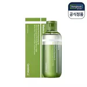 [하프클럽/동국제약]센텔리안24 마데카 말차 포어 클렌징 오일 200ml 1개