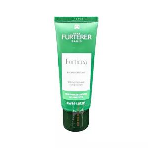 르네휘테르 포티샤 슈퍼볼륨 컨디셔너 마스크 40ml YU