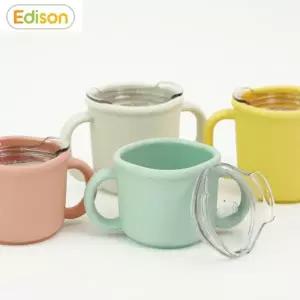 에디슨 프리미엄 에디슨트레이닝컵 200ml 실리콘 에디슨컵 자기주도 