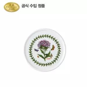 [롯데백화점]포트메리온 (BG)머그 뚜껑 받침(소) 9.5cm 1p(D세트)