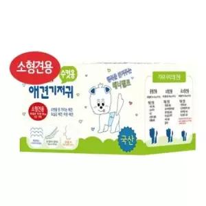 아몬스 애견기저귀 남아용 소형 30매