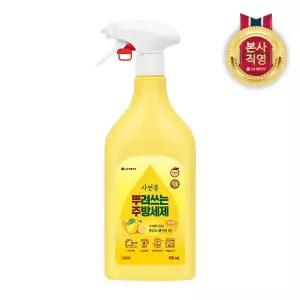 [엘지생활건강]자연퐁 뿌려쓰는 주방세제 레몬향 용기형 750ml
