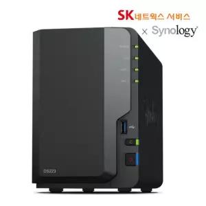 시놀로지 나스 DS223 NAS 2베이 DSM 원격지원 초기설정 서비스