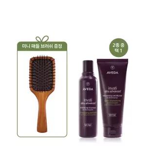 [롯데백화점]아베다 [정품증정][단독]인바티 (리치OR라이트) 헤어케어 세트 (+미니 패들 브러쉬)