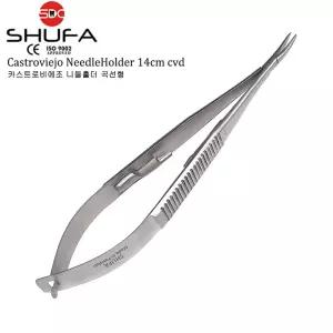 SHUFA 의료용 봉합기 카스트로비에조 곡선형 니들홀더 14cm 가위형 집게 겸자 SH007-006-14