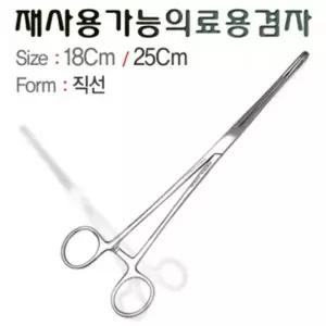 에덴 의료용 스폰지포셉 직 18cm 가위형 핀셋 집게