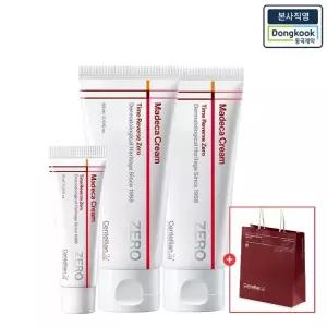 [본사직영] 센텔리안24 (대용량) 마데카크림 타임리버스 제로 80ml 2개 + 15ml 1개