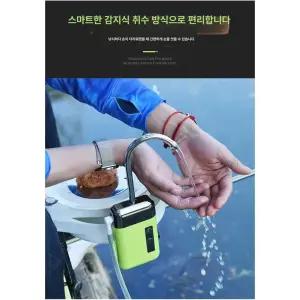 휴대용 미니 낚시 양수기 취수기 충전식 갯바위