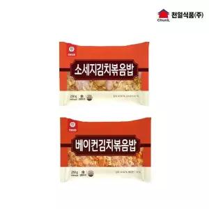 [NS홈쇼핑]천일식품 볶음밥 250g x 10봉 (베이컨김치5봉+소세지김치5봉)..[35261134]
