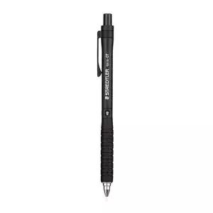 스테들러 샤프 925 15-07 0.7mm 블랙 (1개입) 샤프란섬유유 샤프필기구