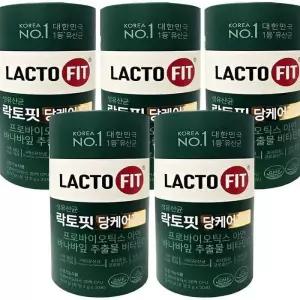 혈당케어 종근당건강 락토핏 당케어 프로 혈당유산균 5통 5개월분(AD)