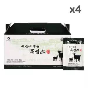 옻가네 내몸에 좋은 흑염소진 80g x 30포 4박스 구정 설날 추석 부모님 선물세트