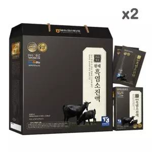 더존건강 황제 흑염소 진액 60ml x 30포 2박스 구정 설날 추석 부모님 선물세트