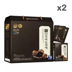 더존건강 황제 흑마늘 진액 60ml x 30포 2박스 구정 설날 추석 부모님 선물세트