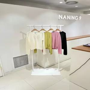 [스타필드코엑스점난닝구] 보젤크가디건 [1126A2CD015]