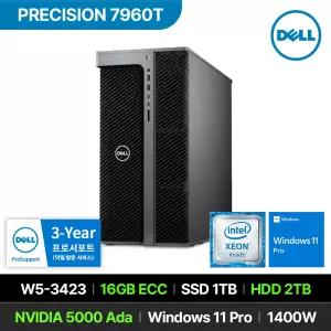 DELL 프리시전 7960T W5-3423 RTX 5000 Ada 16GB 1TB 2TB Win11 P 고성능 워크스테이션