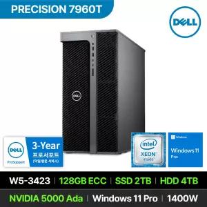 DELL 프리시전 7960T W5-3423 RTX 5000 Ada 128GB 2TB 4TB Win11 P 고성능 워크스테이션