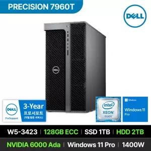 DELL 프리시전 7960T W5-3423 RTX 6000 Ada 128GB 1TB 2TB Win11 P 고성능 워크스테이션