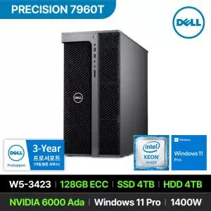 DELL 프리시전 7960T W5-3423 RTX 6000 Ada 128GB 4TB 4TB Win11 P 고성능 워크스테이션