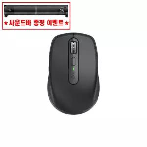 스피커증정 로지텍 MX 애니웨어 3S MX Anywhere 3S 블루투스 마우스 그래파이트