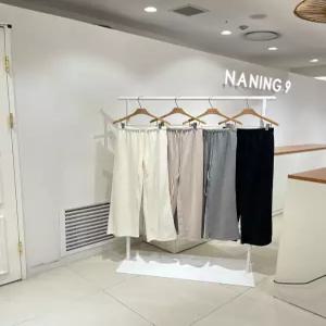 [스타필드코엑스점난닝구] 메슨도팬츠 [1126A2PT046]