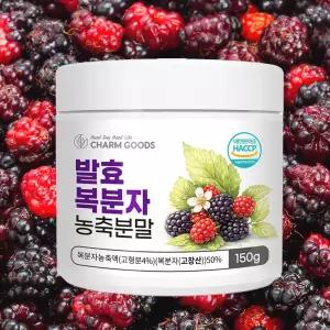 고창 복분자 분말 효능 발효 농축 복분자가루 안토시안 폴리페놀 2개