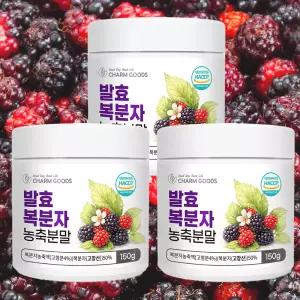 고창 복분자 분말 효능 발효 농축 복분자가루 안토시안 폴리페놀 3개