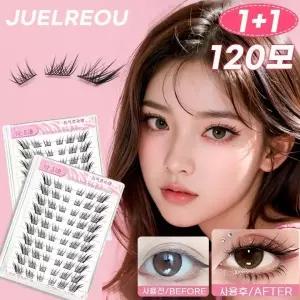 JUELREOU 노글루 속눈썹 매혹적인 구미호 스타일의 인조 속눈썹 세트 7-12mm