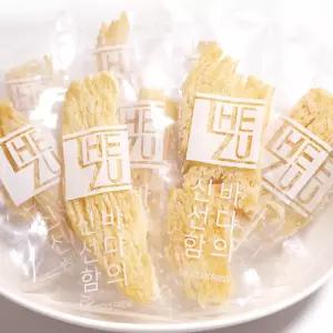 [더주] 간편한 쏙쏙 땅콩버터오징어 15g (9봉+1봉) 총 10봉 