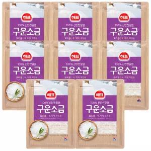 해표 100% 신안천일염 구운소금 500g x 8개 / 소금 조미료