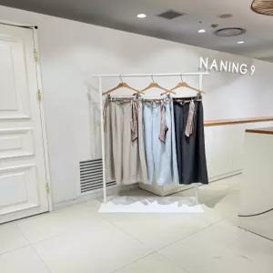 [스타필드코엑스점난닝구] 머셀도팬츠 [1126A2PT051]