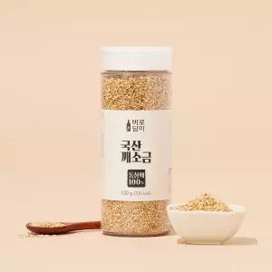 바로담아 국산깨소금100g