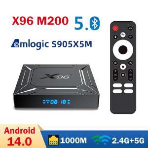 X96 M200 안드로이드 14.0 TV 박스 Amlogic S905X5M 2.4G&5G 듀얼 와이파이 1000M LAN AV1 BT Al-SR 스마트