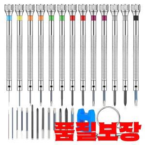 정밀 드라이버 세트 0.6-2.0mm 시계 안경 작업 전자 수리를위한 고경도 강철 마이크로
