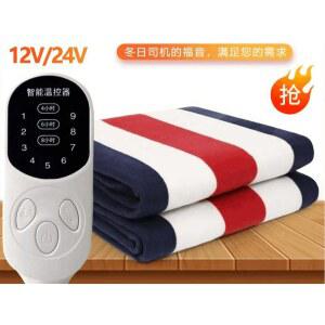 12V 전기장판 DC 차박 대형 파워뱅크 휴대 장판 전기 겨울 스위치 차량용 온열매트