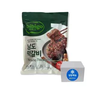 씨제이 비비고 남도떡갈비 900g