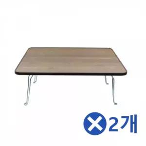 다용도 접이식 밥상-소소x2개 3가지색상 좌식테이블 [BGI83474]