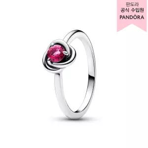 (판도라)(백화점 보증서 제공)핑크 이터니티 서클 링_192993C10_A