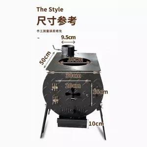 거꾸로타는 난로 화목난로 소각로 주물 화덕 캠핑 별장 야외