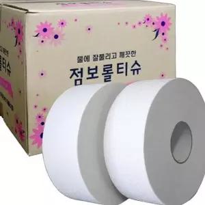 대용량 경제형 두루마리화장지 부드러운 가정용 2겹 16롤