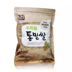 프리미엄국산밀 호밀 통밀밀가루 우리 통밀쌀 통밀빵 1kg 통밀가루 국산통밀