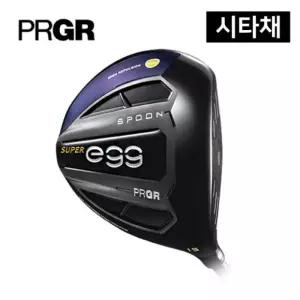 [시타채] PRGR 뉴 슈퍼에그 남성용 5번 우드 17도 R 강도 PRGR 코리아 정품